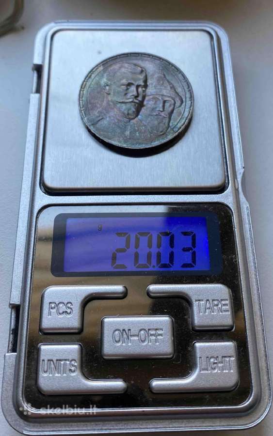 1613 - 1913 rublis Romanovu dinastijai 300 metu - nuotraukos Nr. 3