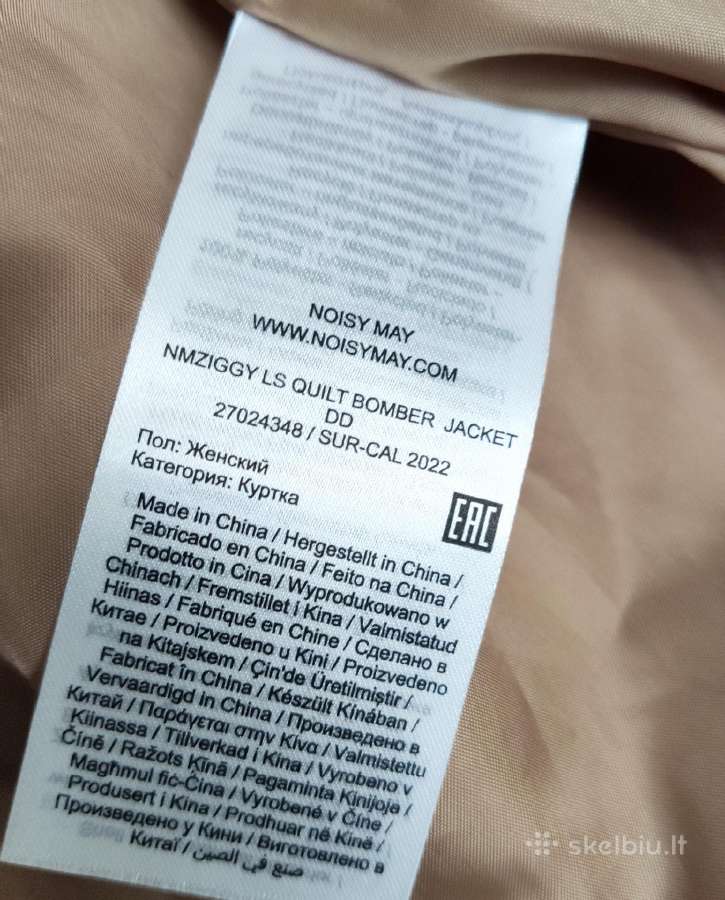 Nauja striukė moterims trumpinta pavasariui - nuotraukos Nr. 8
