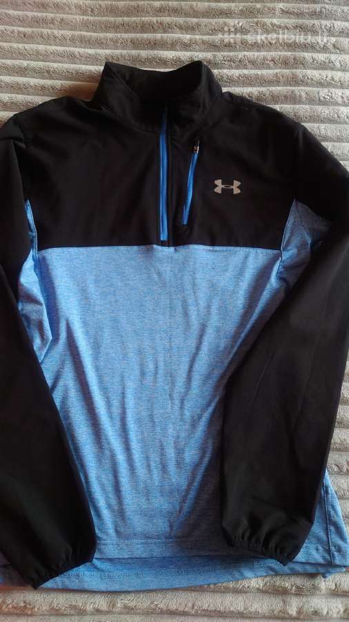 Under armour palaidine
