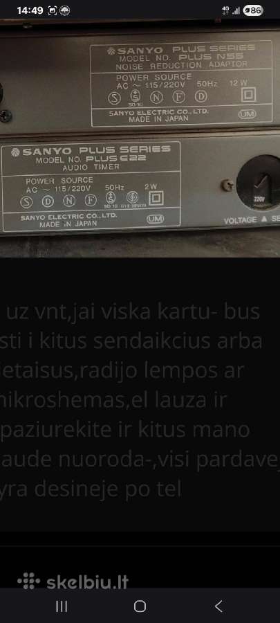 Tiuneriai ivairus - nuotraukos Nr. 12