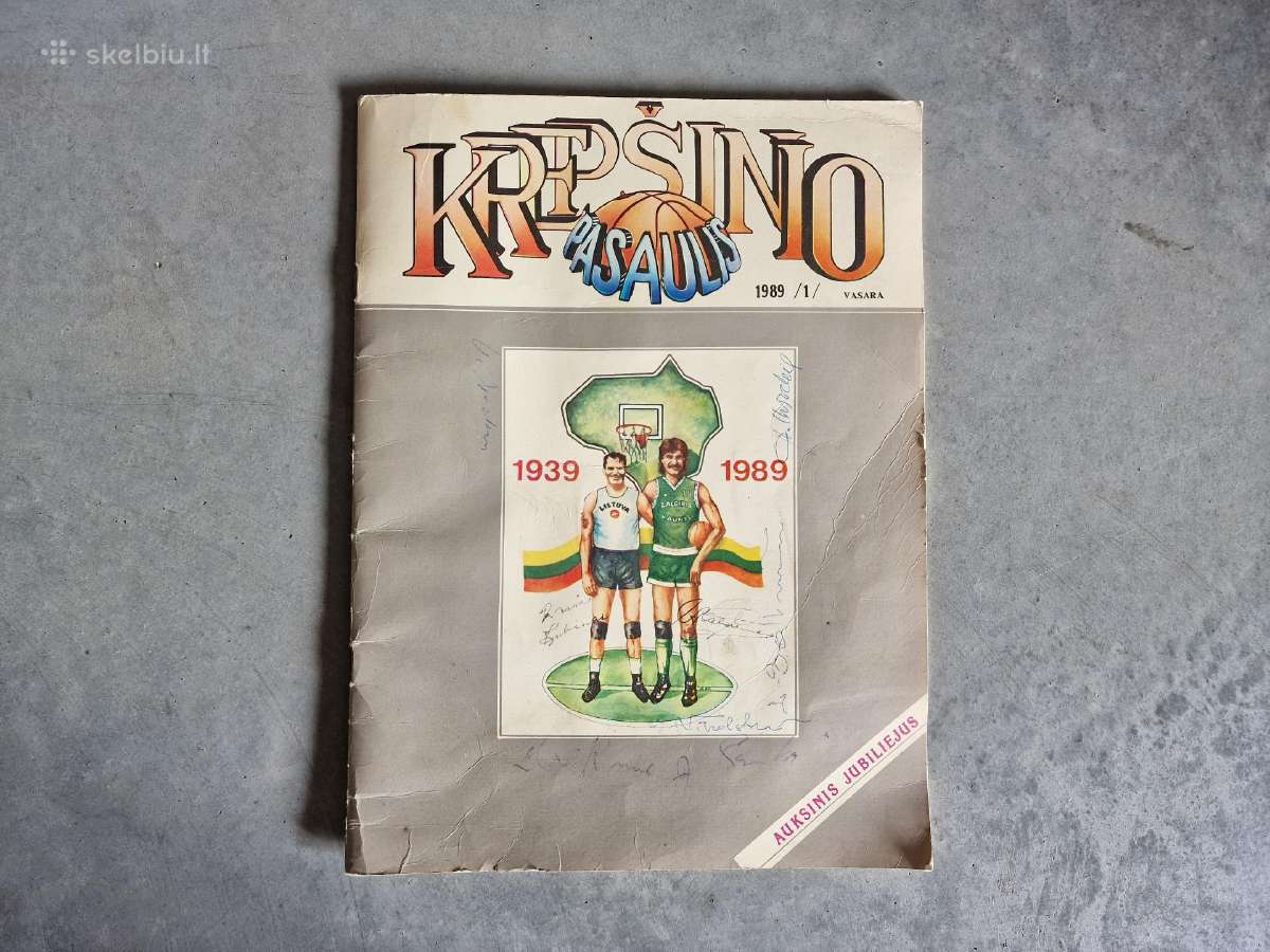 Krepšinio pasaulis – Auksinis jubiliejus 1939–1989