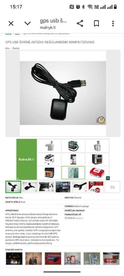 Oem GPS Navigacijos Modulis Vk-162 Su Usb - nuotraukos Nr. 6