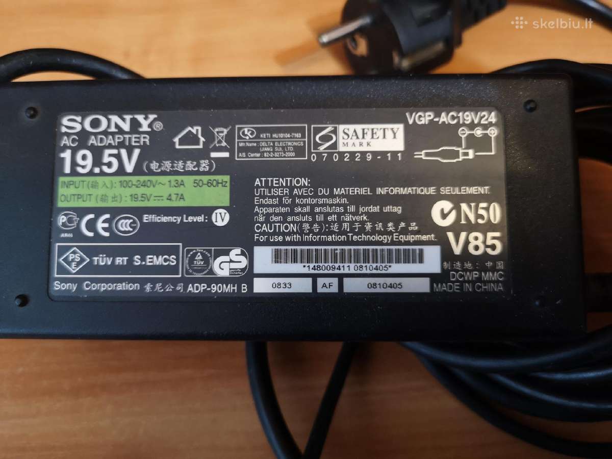 Sony Vaio kroviklis