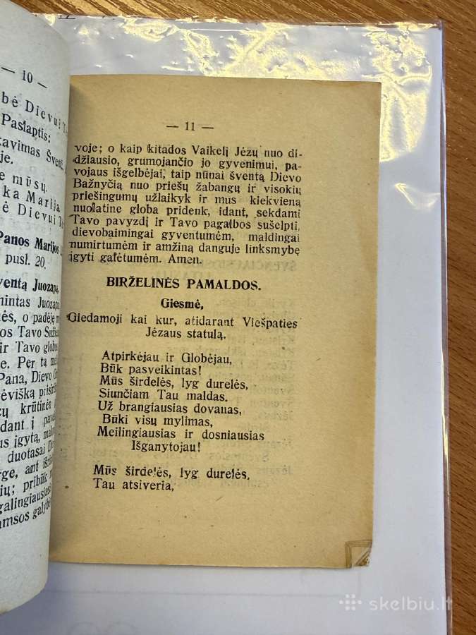 Pridedamosios pamaldos 1927 m. - nuotraukos Nr. 4