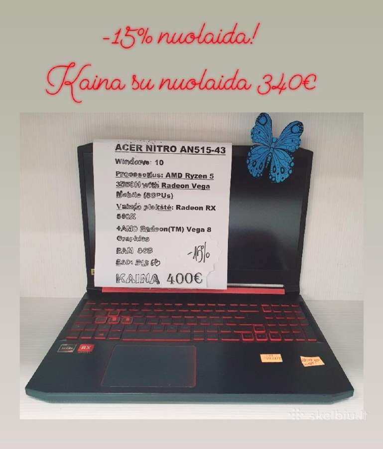 Nešiojamas kompiuteris Acer