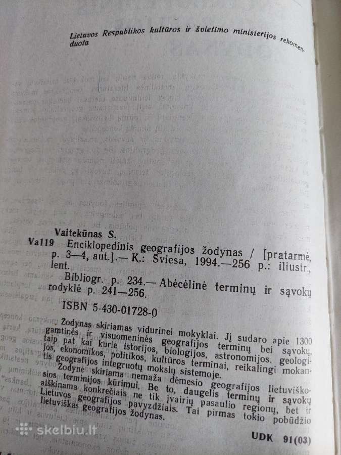 Enciklopedinis geografijos žodynas - nuotraukos Nr. 3