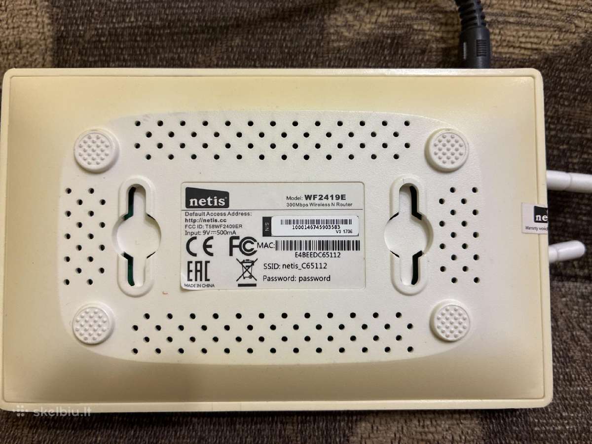 Maršrutizatorius: "netis" wireless N Wf2419e . - nuotraukos Nr. 3