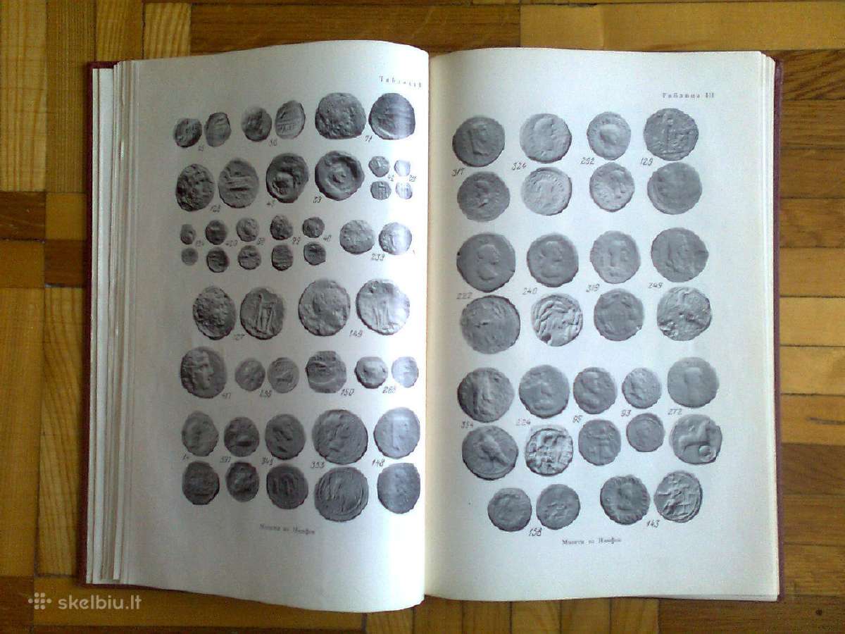 " Numizmatika i epigrafika" 11 tomas 1974m. Maskva - nuotraukos Nr. 2