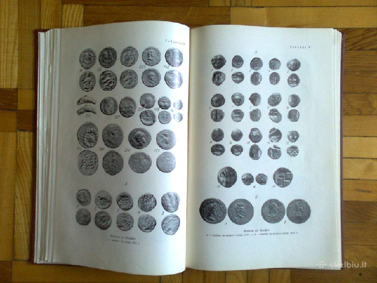 " Numizmatika i epigrafika" 11 tomas 1974m. Maskva - nuotraukos Nr. 3
