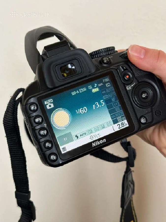 Nikon D3100 + 18-105mm f/3.5-5.6g Ed Vr - nuotraukos Nr. 6