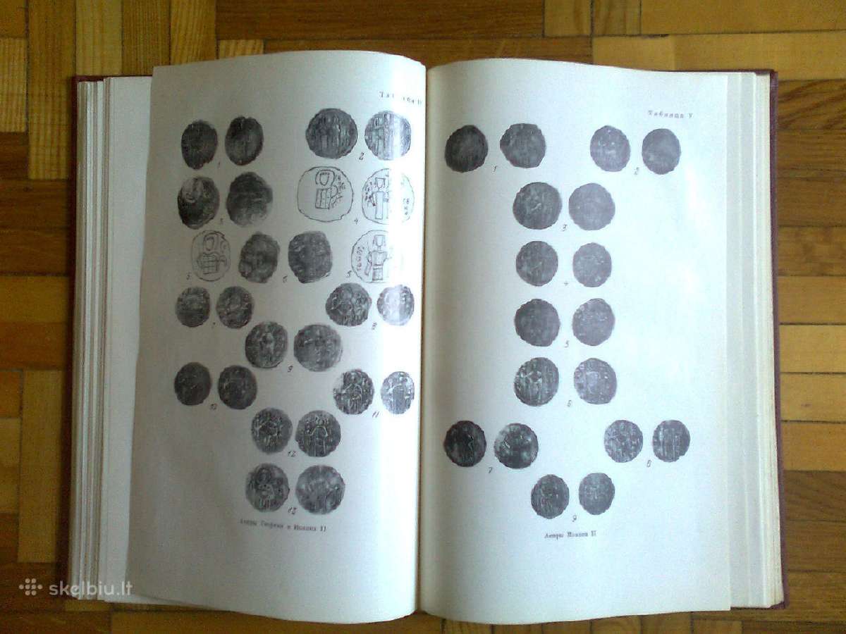 " Numizmatika i epigrafika" 11 tomas 1974m. Maskva - nuotraukos Nr. 8