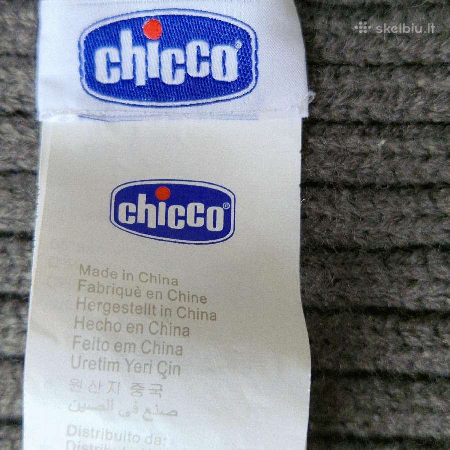 Chicco šalikas - nuotraukos Nr. 2
