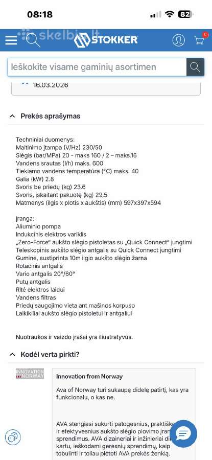 Aukšto slėgio plovykla Master P80 - nuotraukos Nr. 11