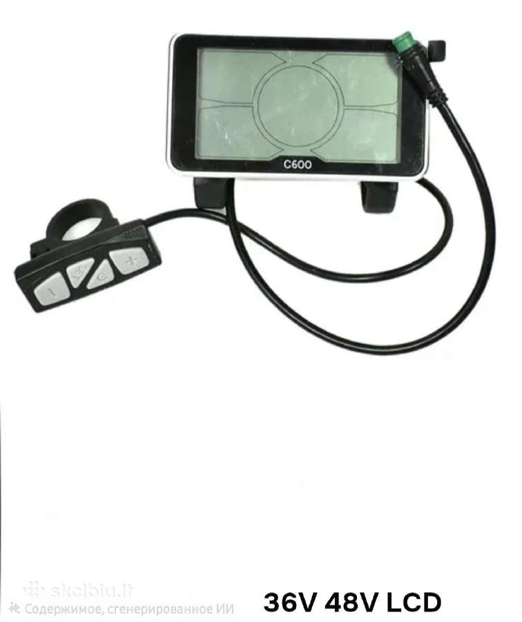 LCD c600