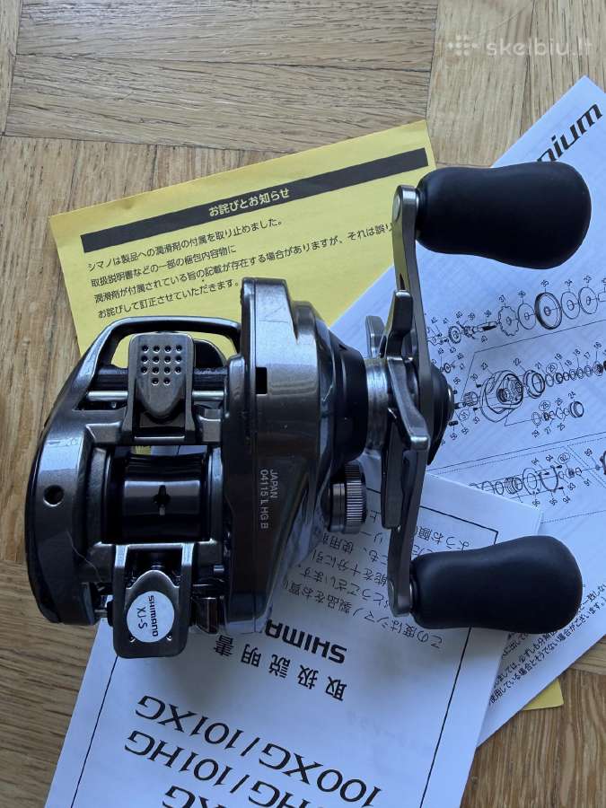 Shimano Metanium 20 Hg nauja - nuotraukos Nr. 4