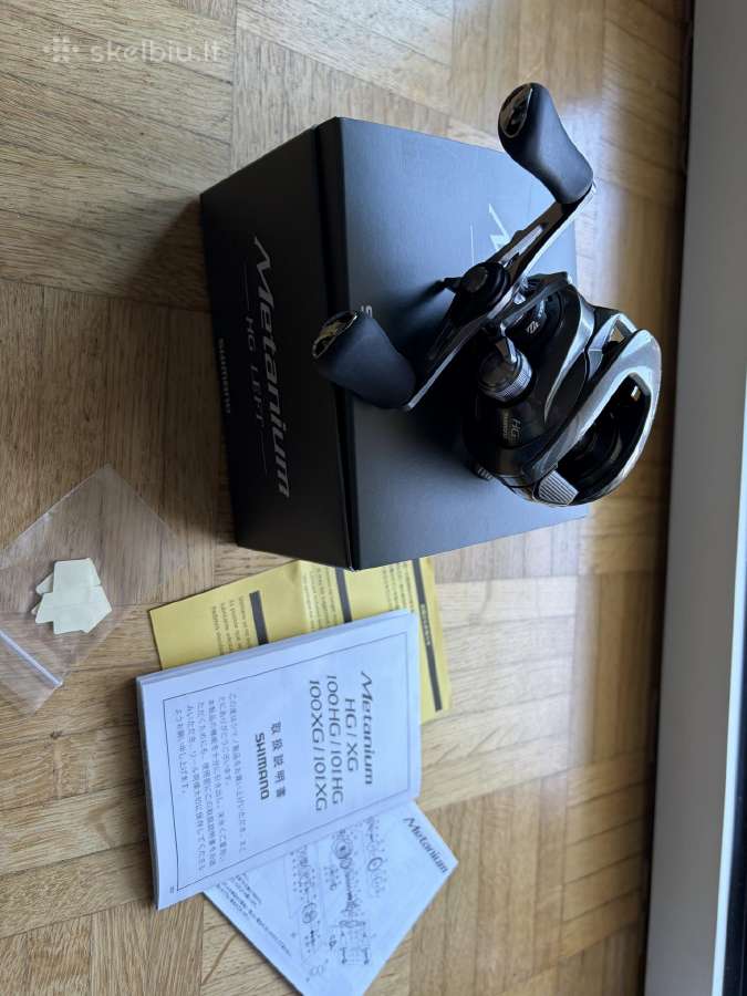 Shimano Metanium 20 Hg nauja - nuotraukos Nr. 5