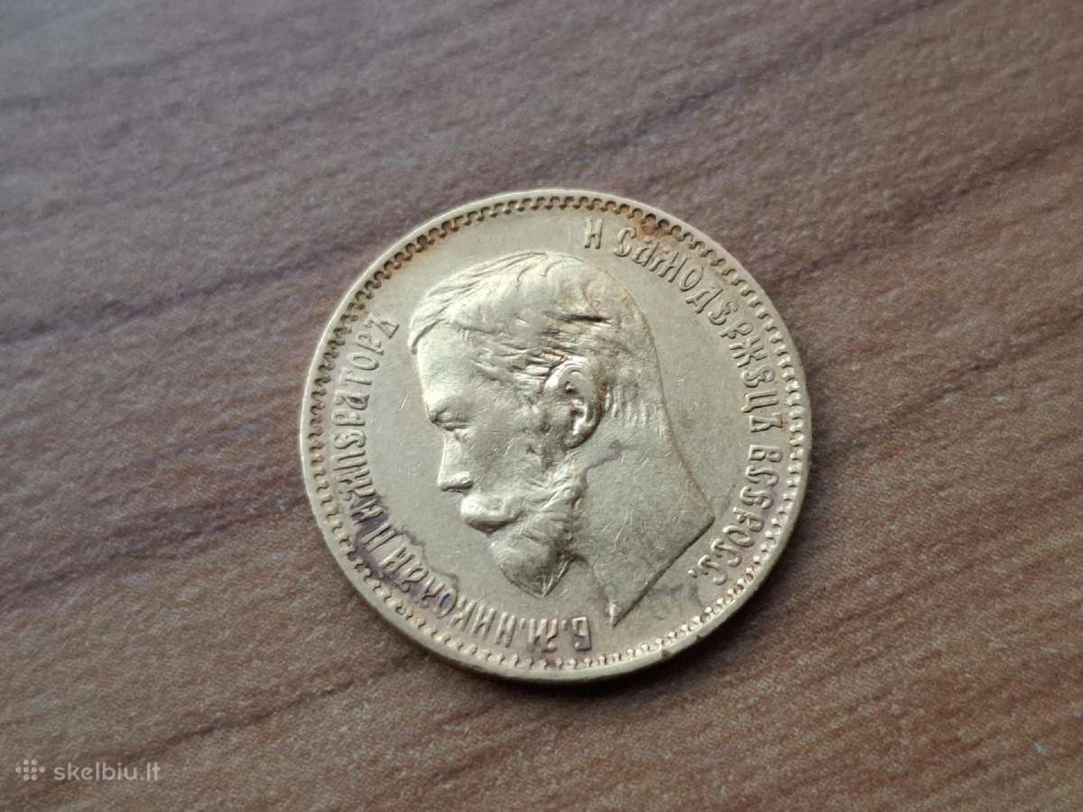 1900 5 rubliai auksas moneta Nikolajus - nuotraukos Nr. 8