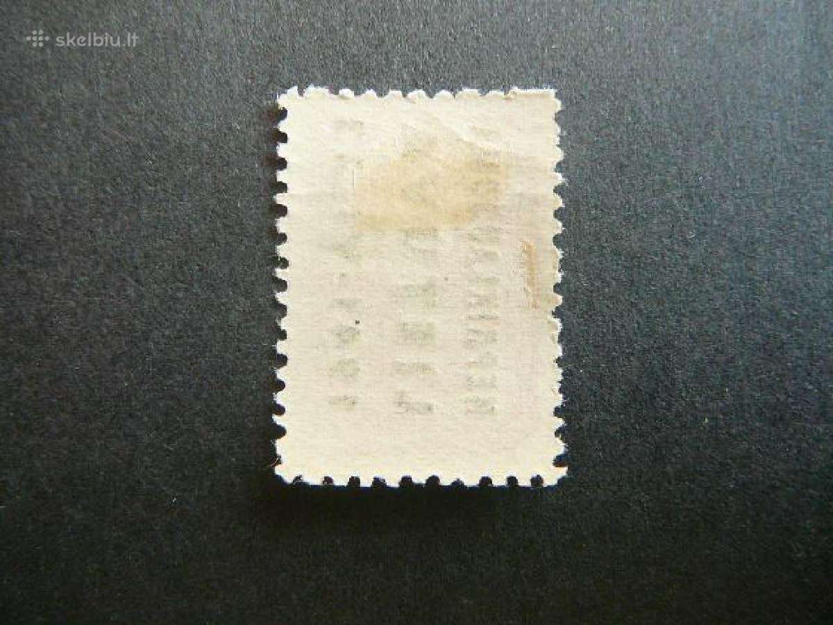 Lietuva 1941 Nepriklausoma Lietuva 60kap np08sl - nuotraukos Nr. 2