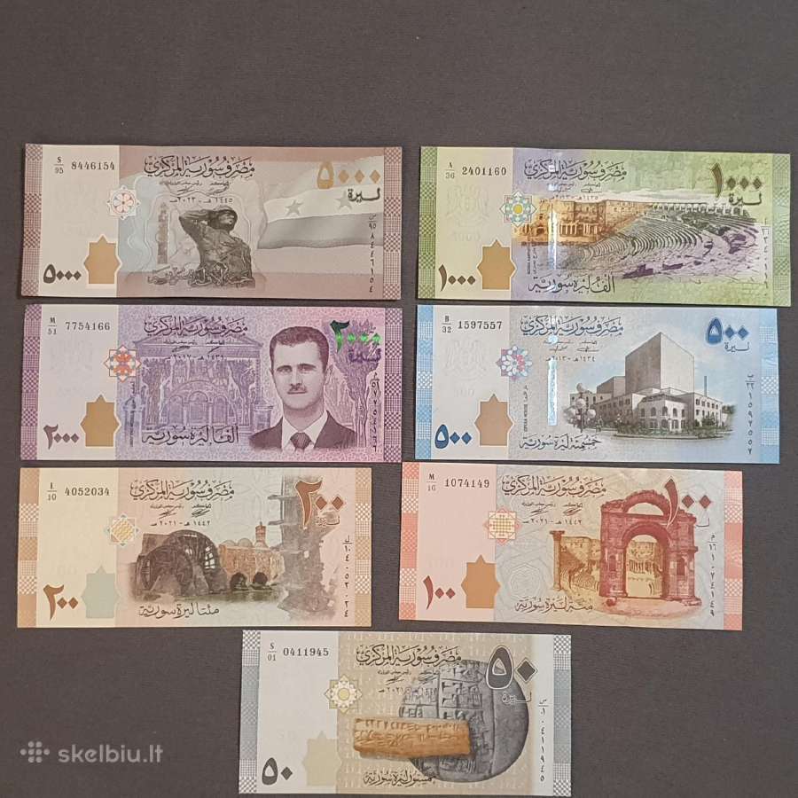 Sirija 7 vnt. Syrian Pounds, 2013-2013 rinkinys