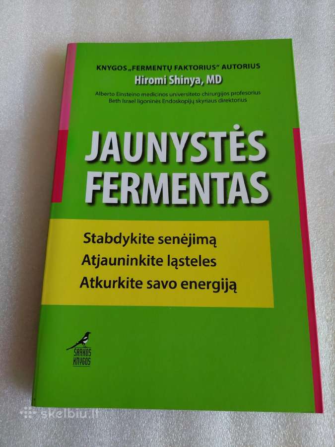 Jaunystės fermentas