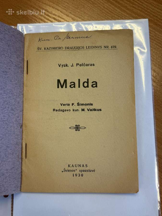 Malda 1930m - nuotraukos Nr. 2