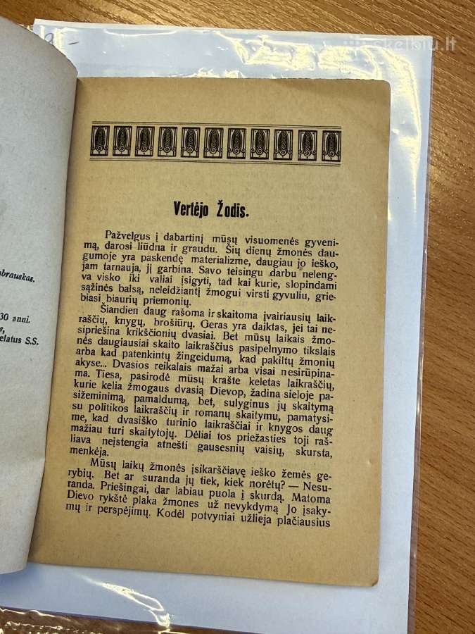 Malda 1930m - nuotraukos Nr. 3