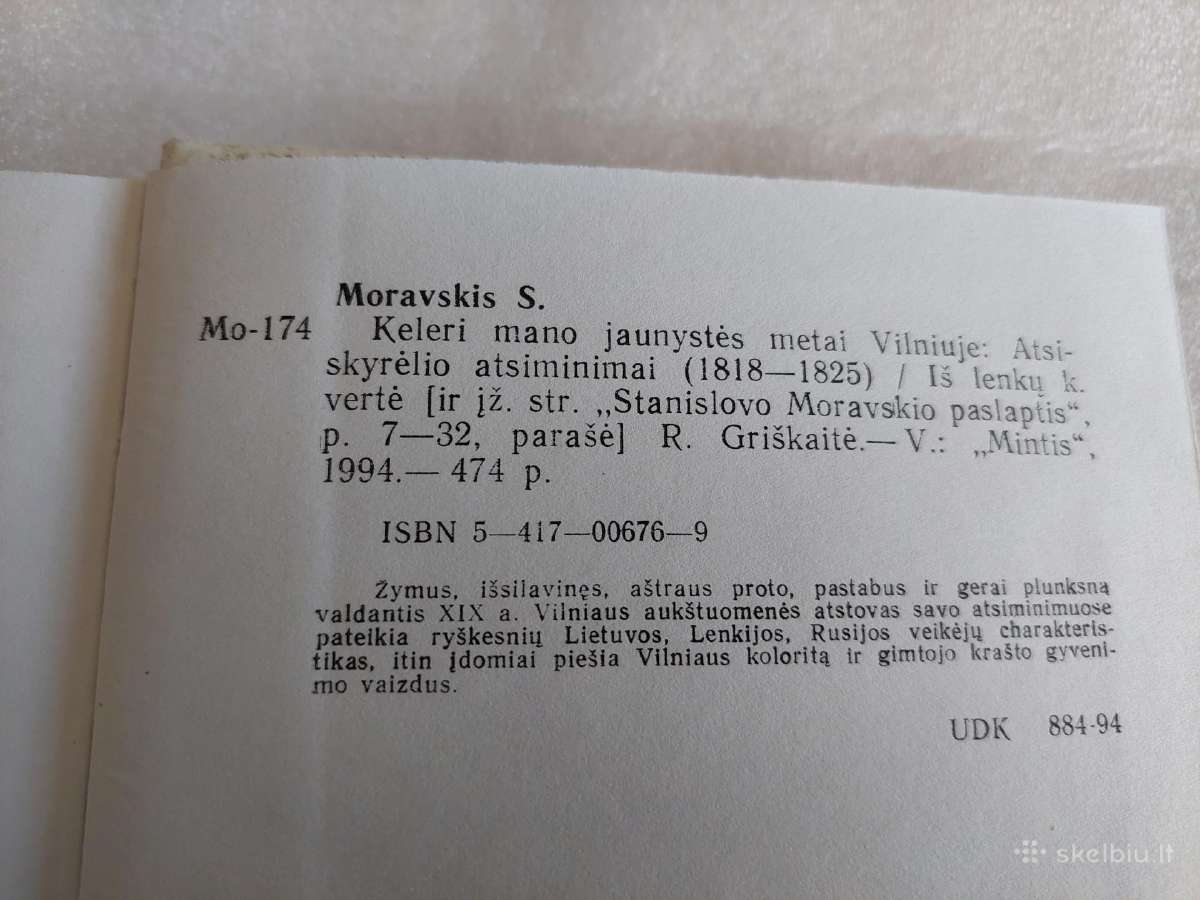 Keleri mano jaunystės metai Vilniuje - nuotraukos Nr. 6