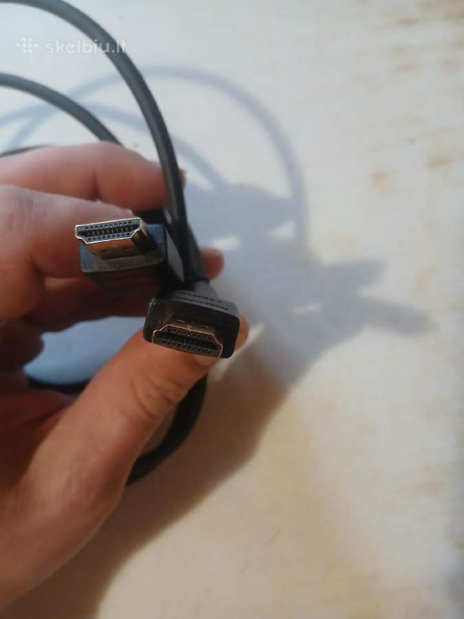 Hdmi ilgintuvas
