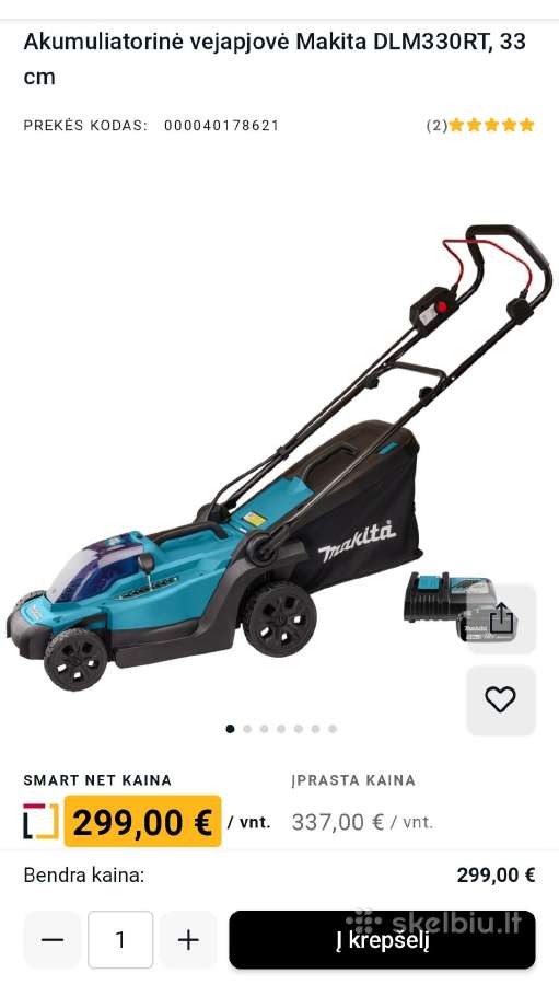 Akumuliatorinė vejapjovė Makita Dlm330rt