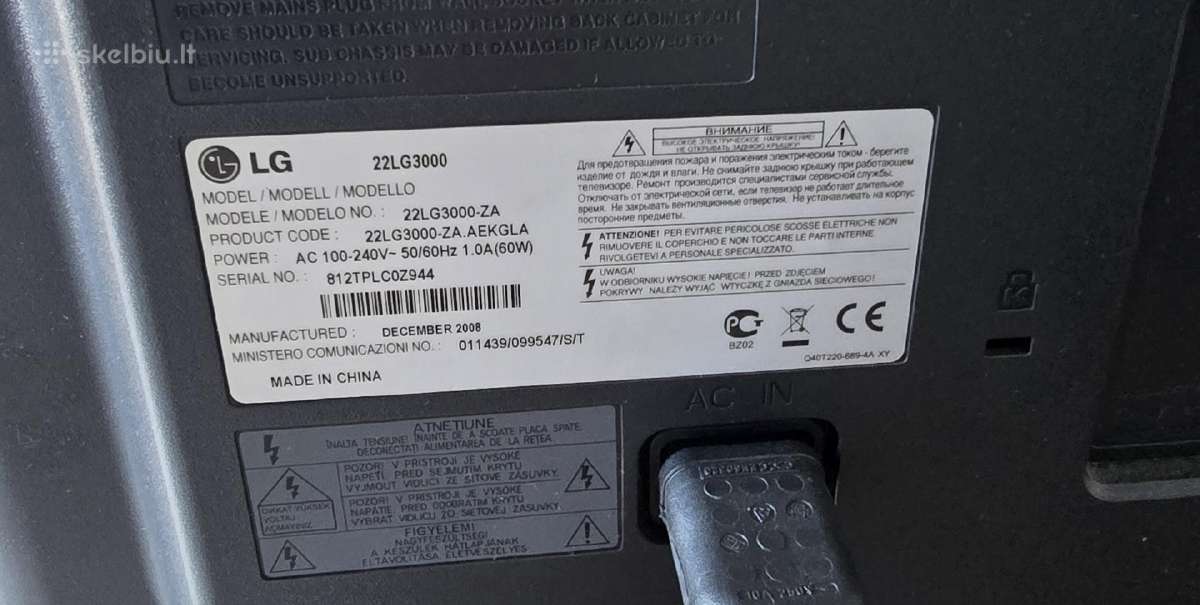 LG 22 TV - nuotraukos Nr. 5