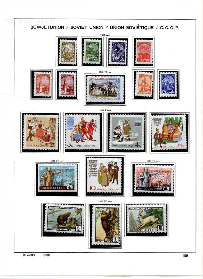 Ssr TSRS pilnas 1961-1991 pasto zenklu komplektas