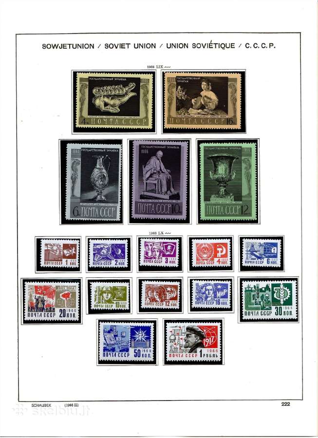 Ssr TSRS pilnas 1961-1991 pasto zenklu komplektas - nuotraukos Nr. 12