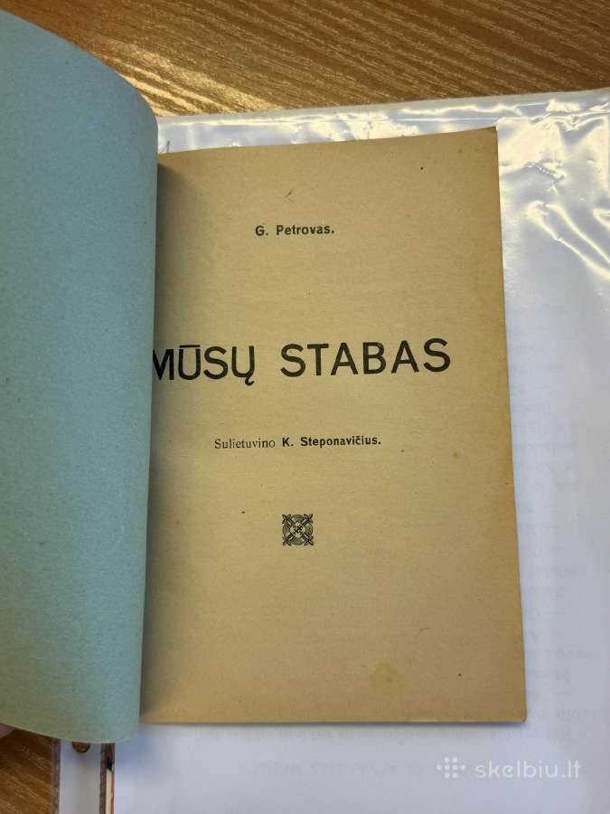 Mūsų stabas 1928 - nuotraukos Nr. 2