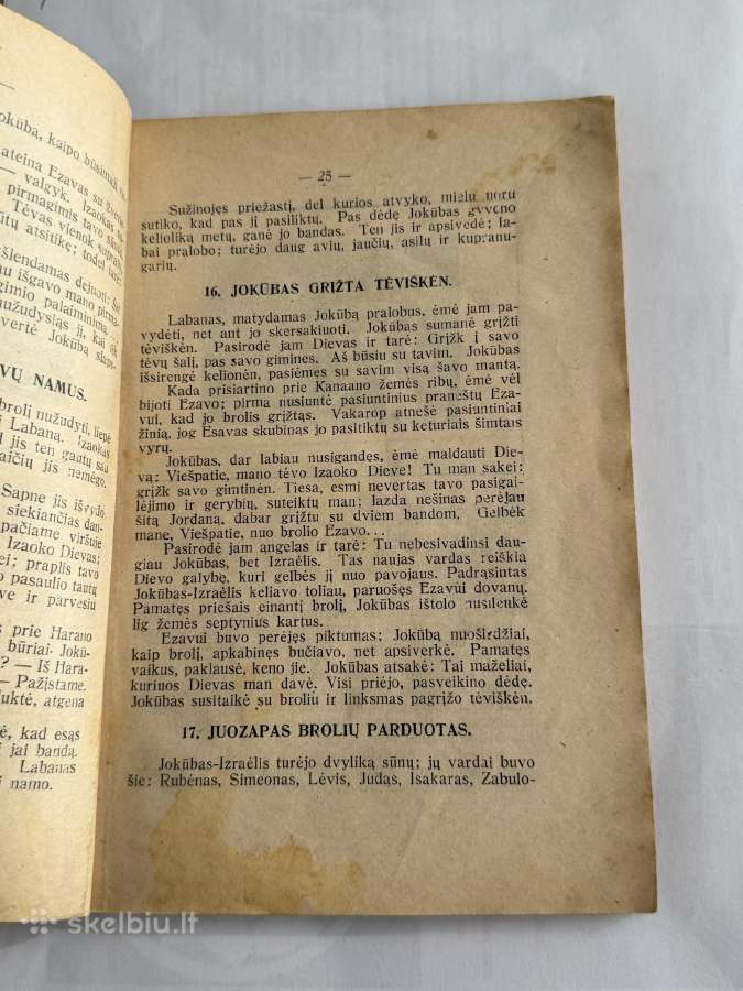 Šventoji senojo įstatymo istorija 1925 m. - nuotraukos Nr. 4