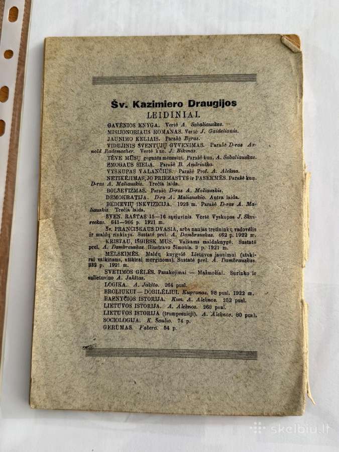 Šventoji senojo įstatymo istorija 1925 m. - nuotraukos Nr. 10