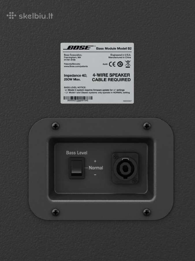 Bose B2 pasyvūs subwooferiai, žemo dažnio kolonėlė - nuotraukos Nr. 4