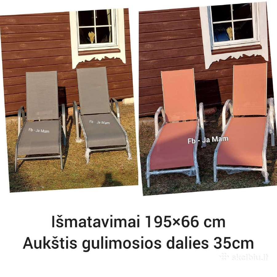 Saulės, lauko gultai