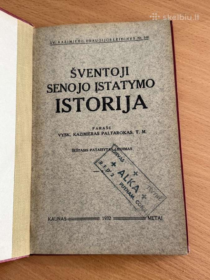 Šventoji senojo įstatymo istorija 1932