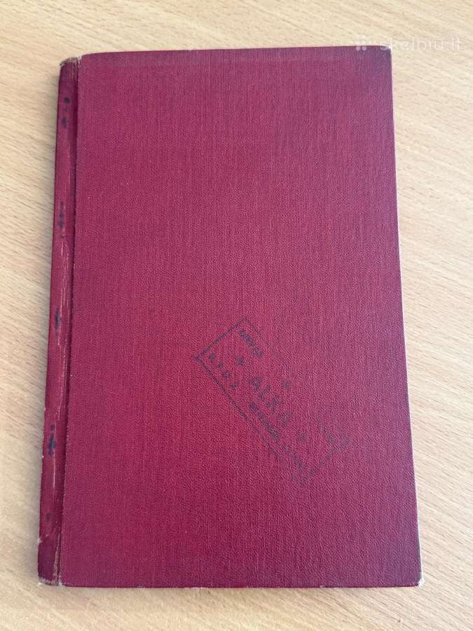 Šventoji senojo įstatymo istorija 1932 - nuotraukos Nr. 2