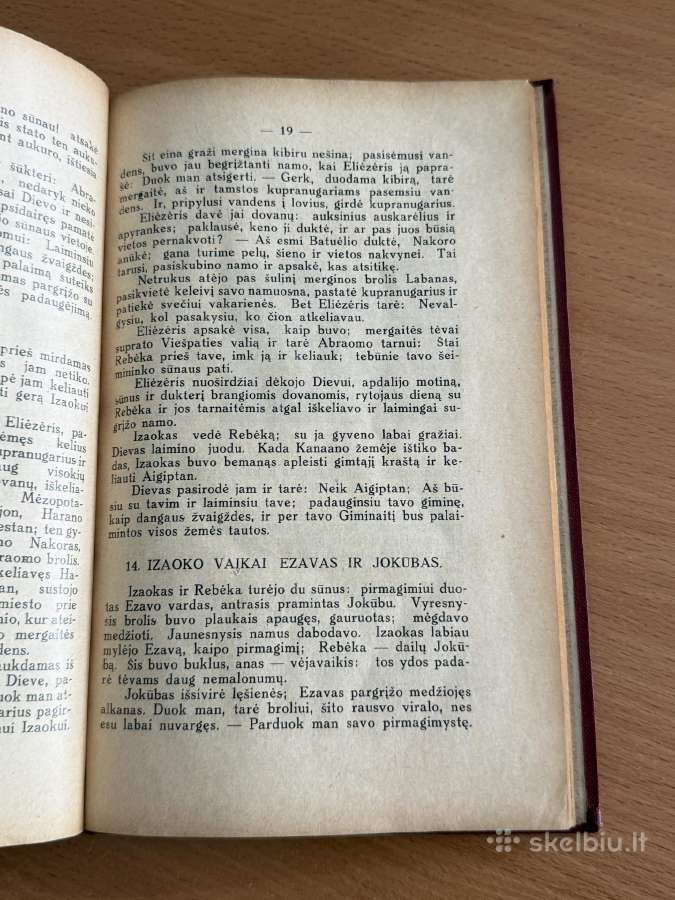 Šventoji senojo įstatymo istorija 1932 - nuotraukos Nr. 5