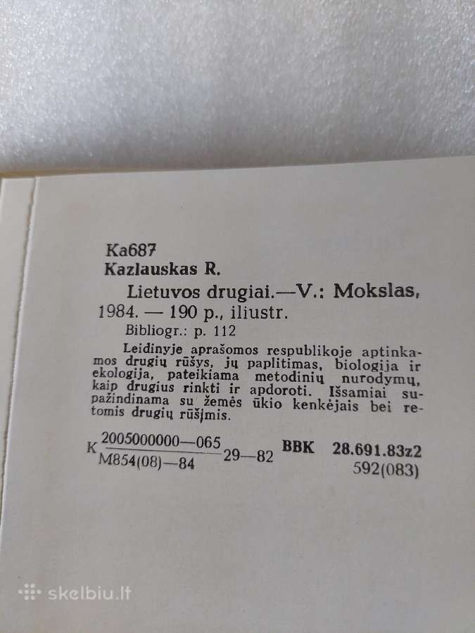 Lietuvos drugiai - nuotraukos Nr. 7