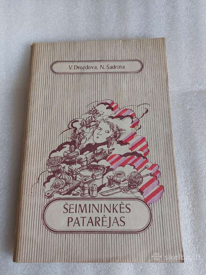 Šeimininkės patarėjas