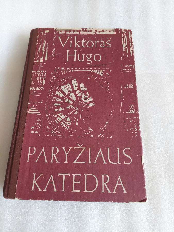 Paryžiaus katedra
