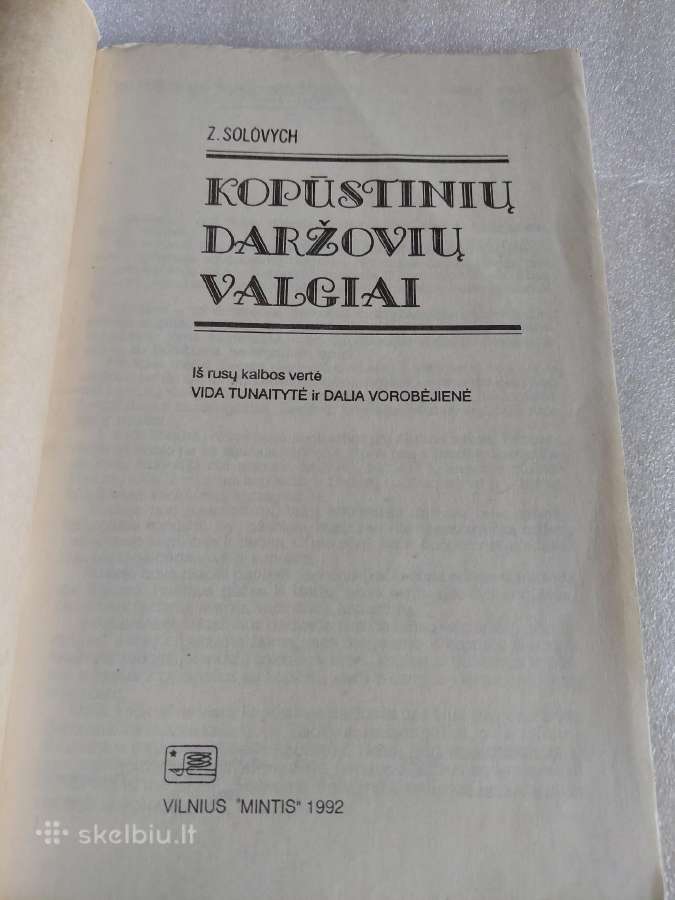Kopūstinių daržovių valgiai - nuotraukos Nr. 2