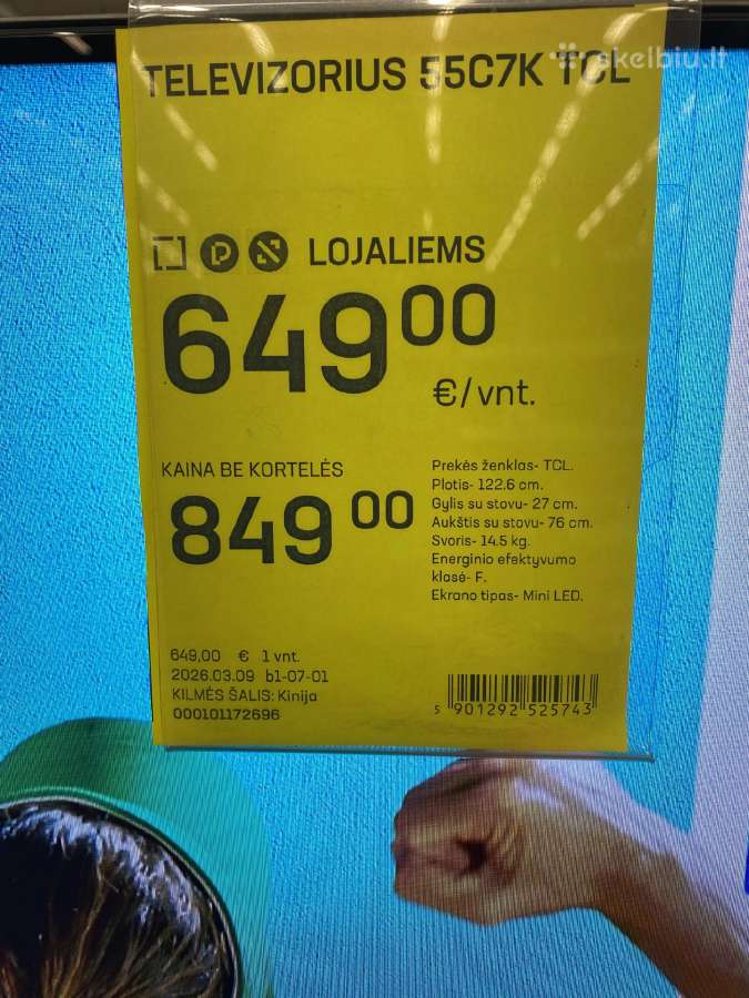 Parduodu naują Mini LED Tcl 55c7k televizorių - nuotraukos Nr. 2