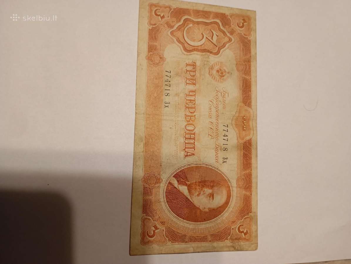 Parduodu banknotai