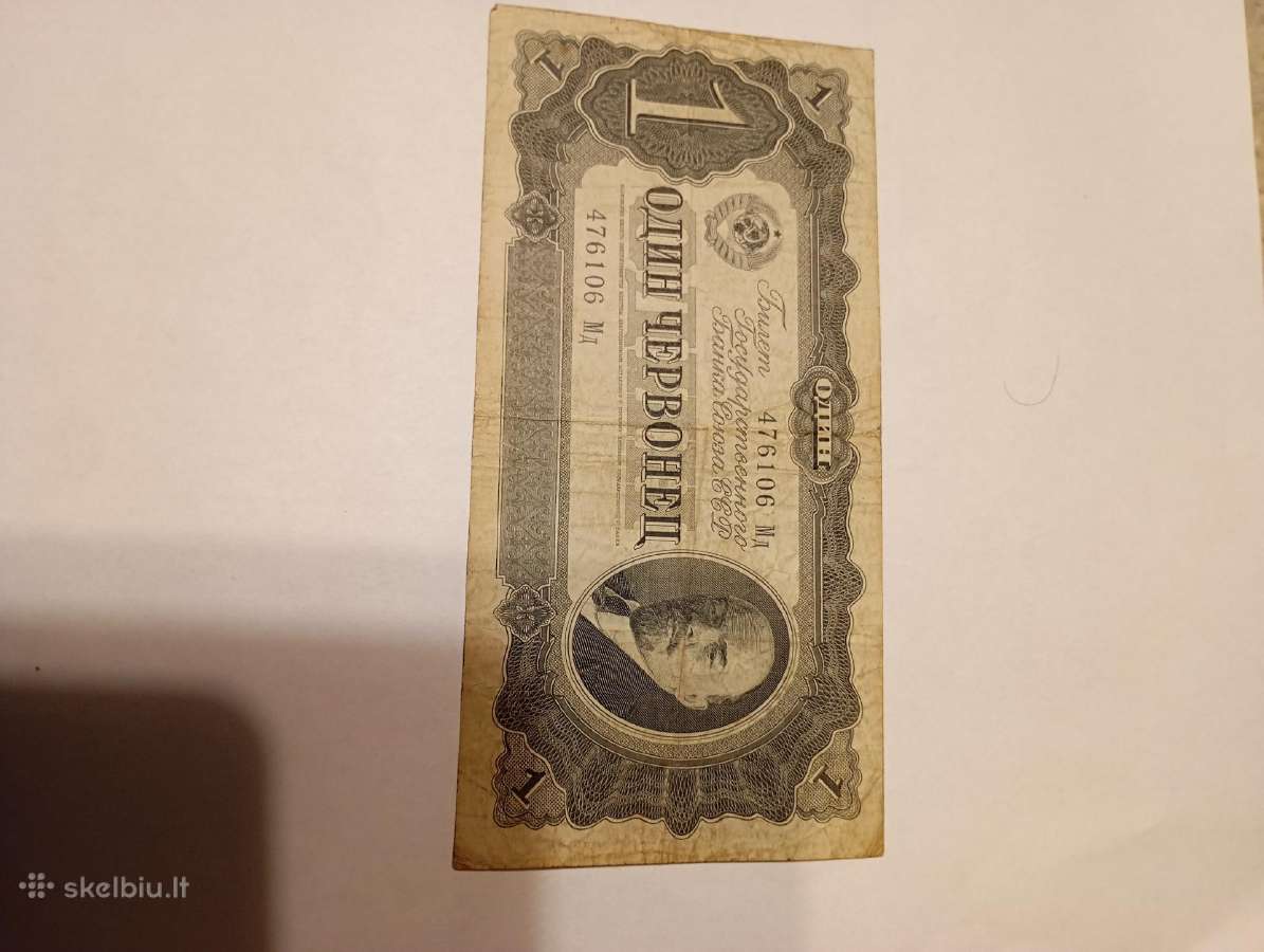 Parduodu banknotai