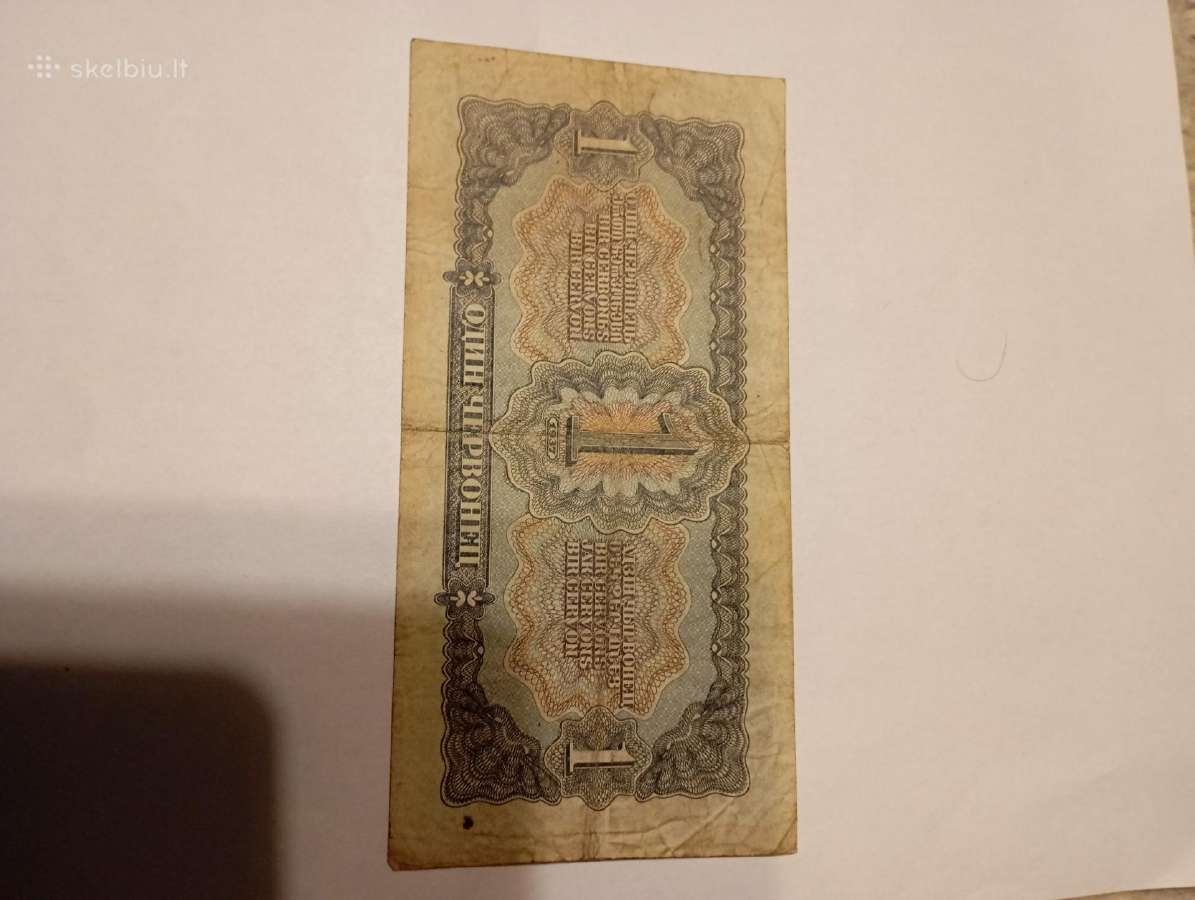Parduodu banknotai - nuotraukos Nr. 2