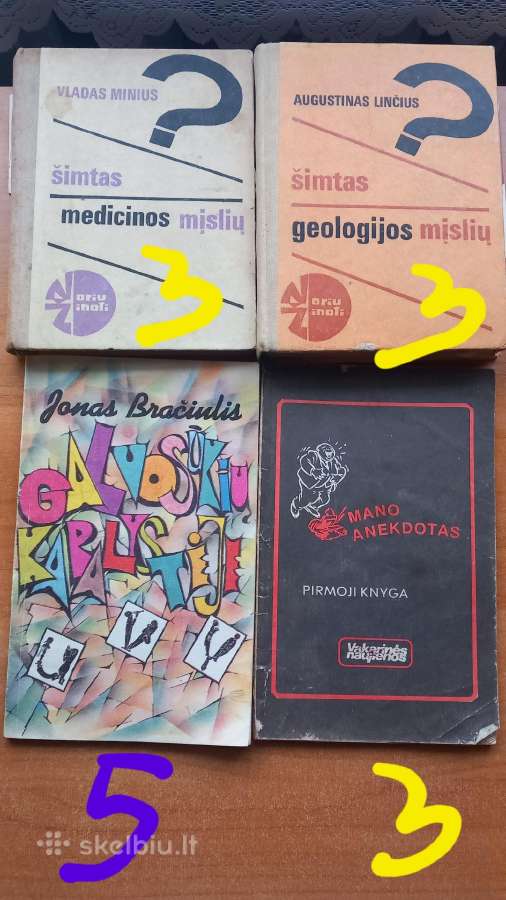 Žaislai ir kiti daiktai vaikams . - nuotraukos Nr. 34