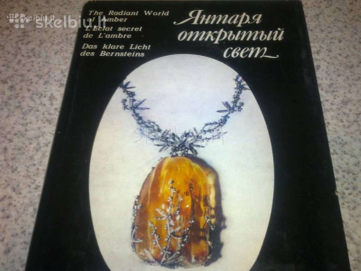 Pirkčiau knygu numizmatikos,apdovanojimu,ginklu - nuotraukos Nr. 5